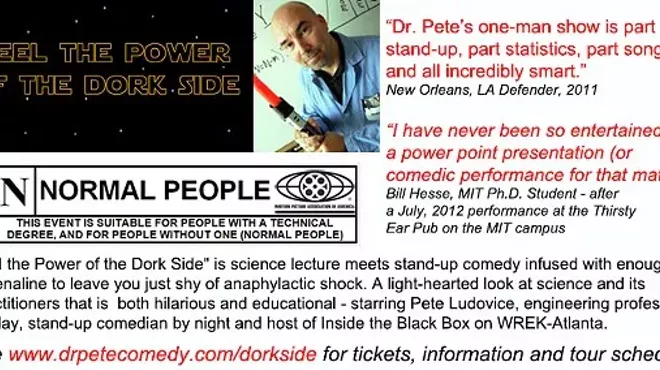 Image: Feel the Power of the Dork Side