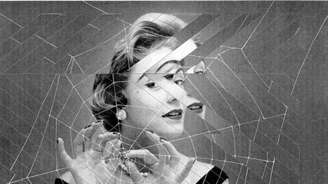 Image: The Light Inside the Bell Jar