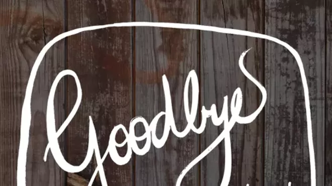Image: Goodbye Boundary