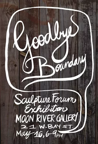 Image: Goodbye Boundary