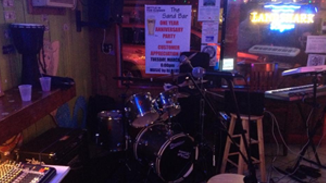 Image: Open Jam Night