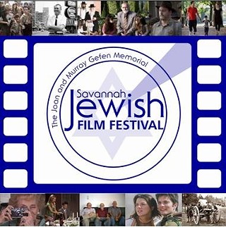 Savannah Jewish Film Festival