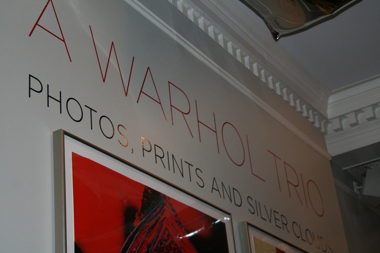 Warhol Opening @ SCAD Museum