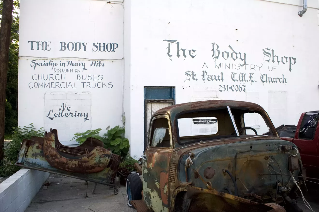 Body Shop