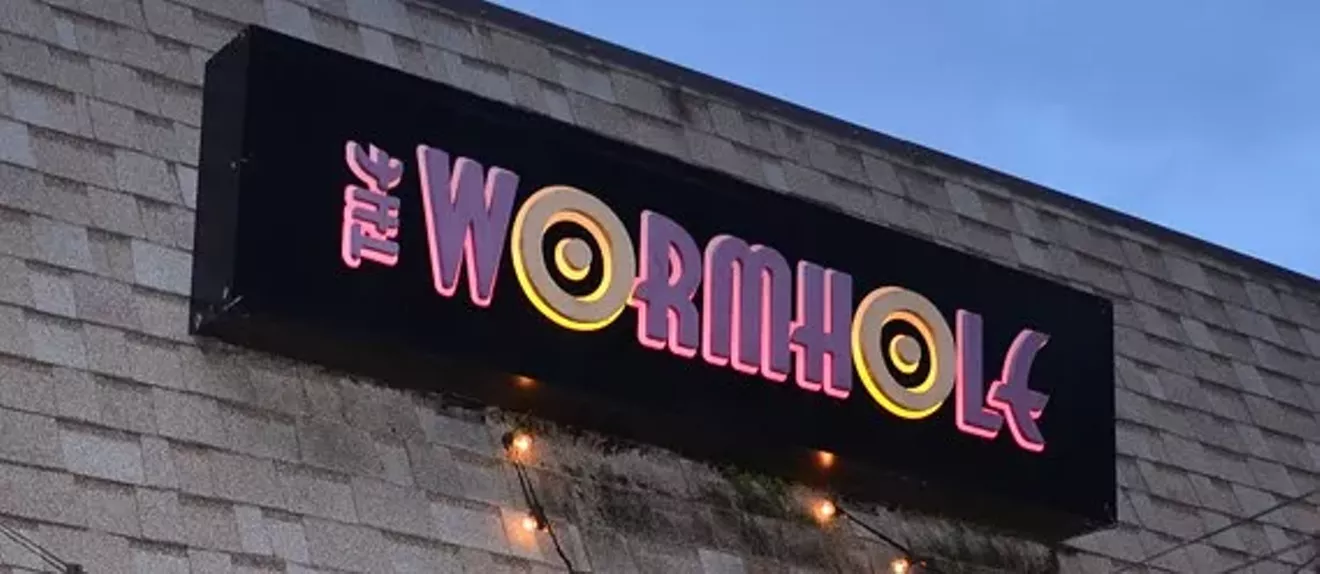 5ffde3d1_wormhole_by_vw_cropped.webp