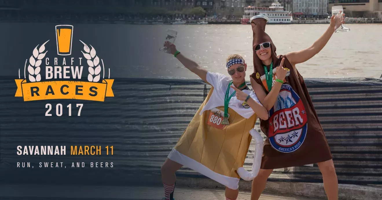 Savannah Craft Brew Races 2017