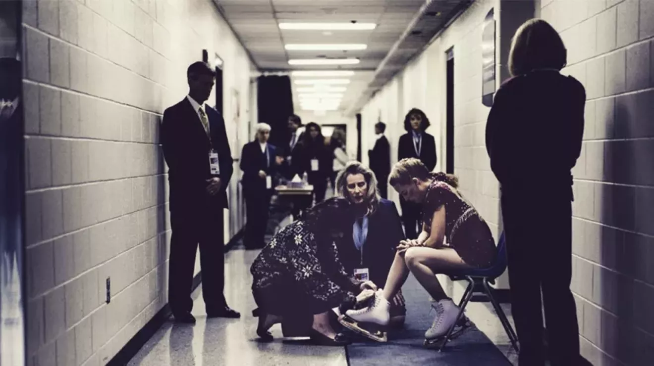 itonya.webp