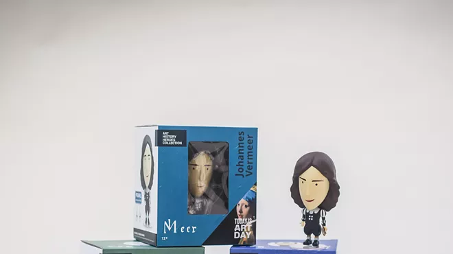 Image: Museum Store Sunday