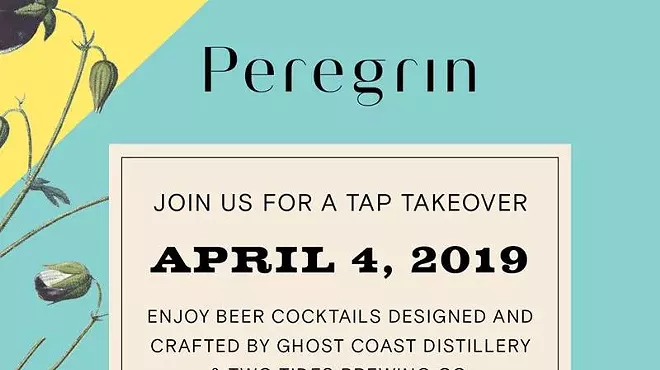 Image: Cornhole Tournament & Beer Cocktails