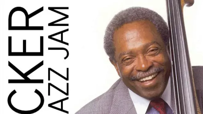 Image: 6th Annual Remembering Ben Tucker Memorial Jazz Jam