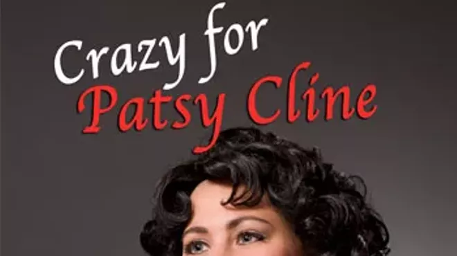 Image: Katie Deal: Crazy for Patsy Cline