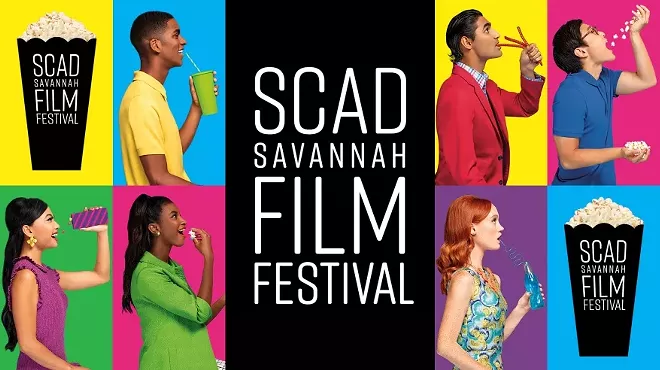 Image: SCAD Savannah Film Festival: SCAD Alumni Bring the Show to Savannah