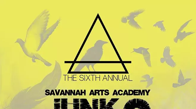 Image: Junk 2 Funk