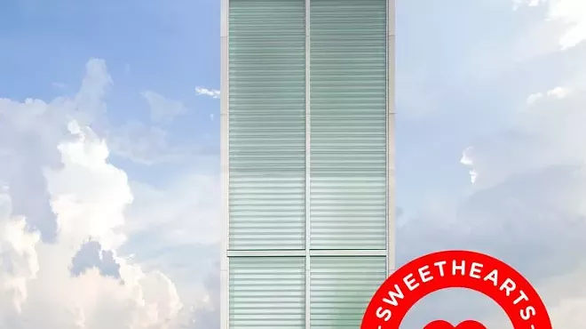 Image: Sweetheart&rsquo;s Night at the SCAD Museum of Art