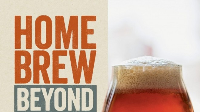 Review: Home Brew Beyond The Basics