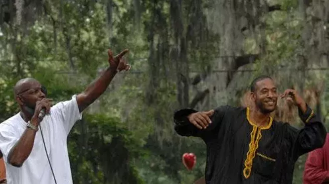 Image: Free Family Day: Juneteenth