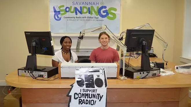 Image: Savannah Soundings Studio Grand Opening