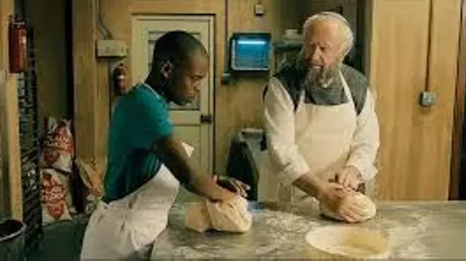 Image: Film: Dough