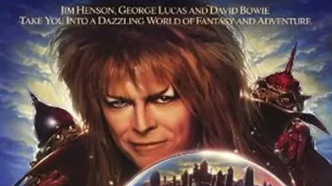 Image: Film: Labyrinth