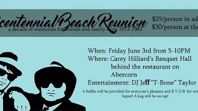 Image: A.E. Beach Blast Reunion