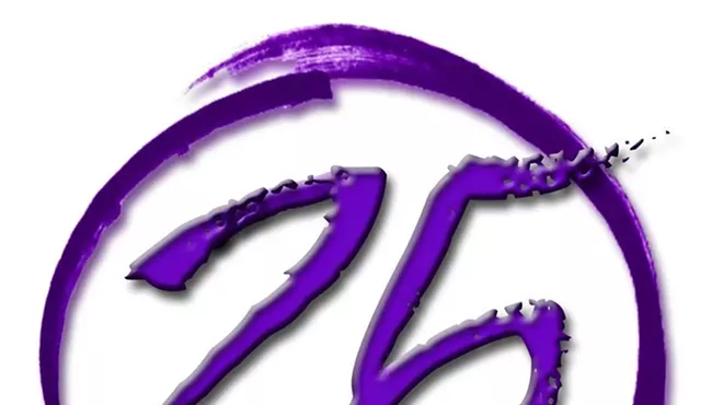 Image: Purple Party w/ Nickel Bag of Funk