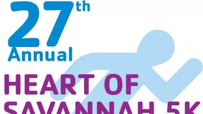 Image: YMCA of Coastal Georgia's Heart of Savannah 5K