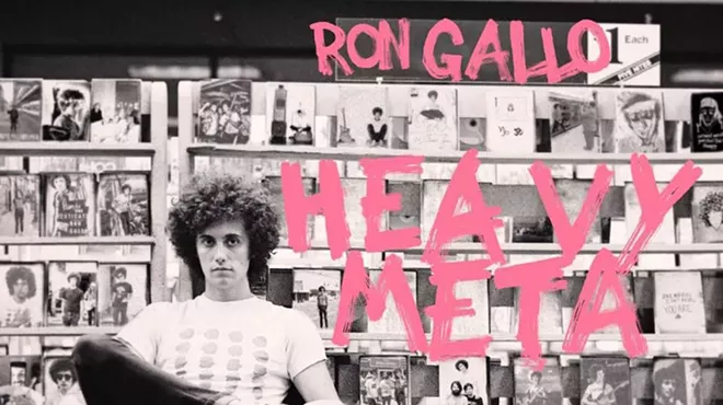 Image: Savannah Stopover: Ron Gallo