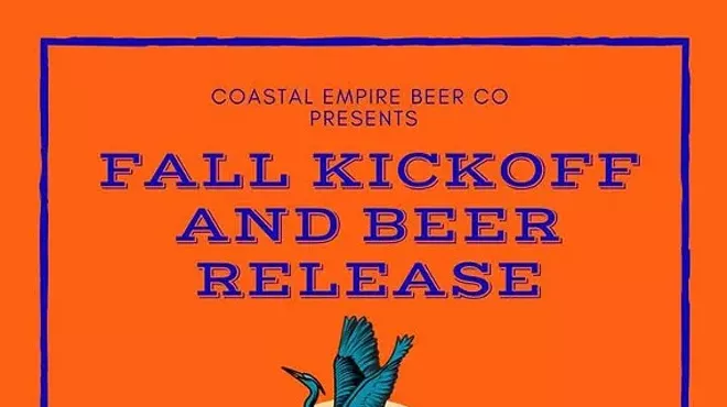 Image: Fall Kickoff and Oktoberfest Release