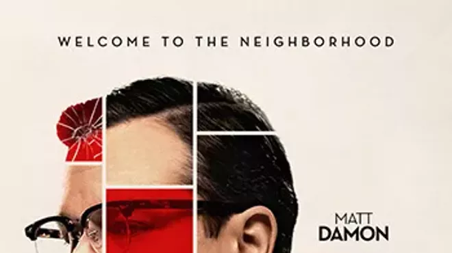 Image: Film: Suburbicon