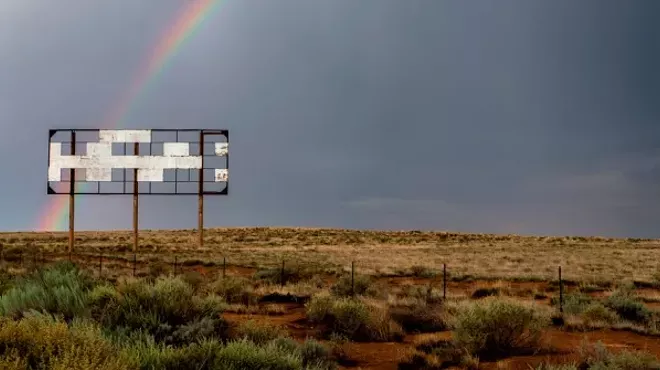 Image: This Land Is Your Land