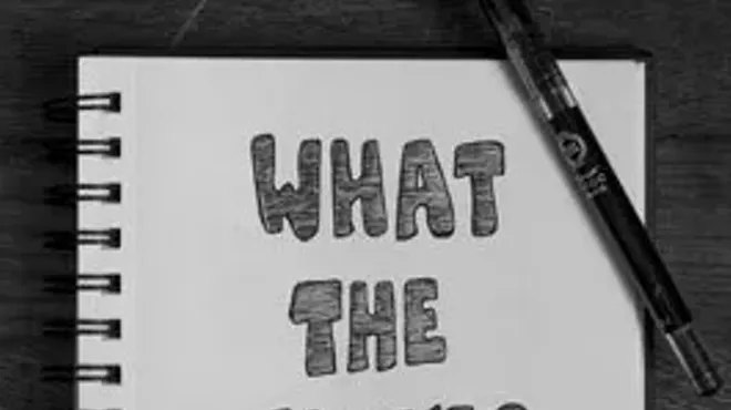 Image: What The Funk? Art Show & Dance Party
