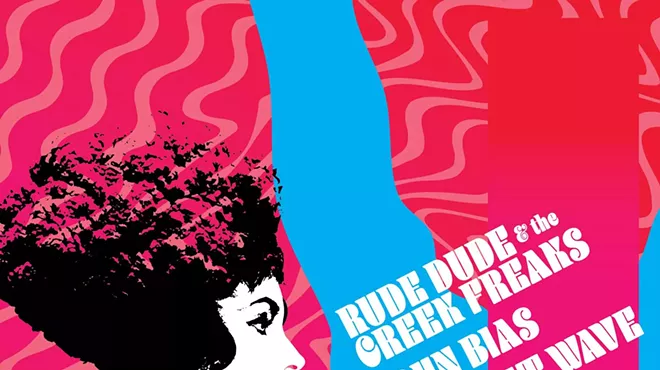 Image: John Bias, Rude Dude, Pageant Wave