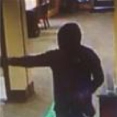 Bank on Mall Boulevard robbed