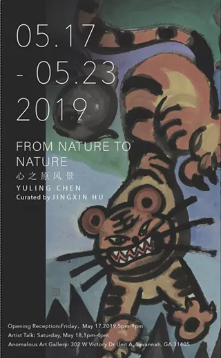 Image: From Nature To Nature