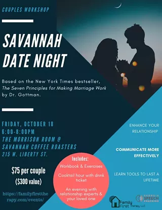 Image: Savannah Date Night