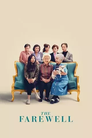 Image: Film: The Farewell