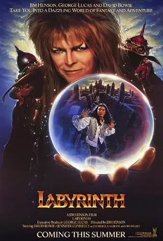 Image: Film: Labyrinth