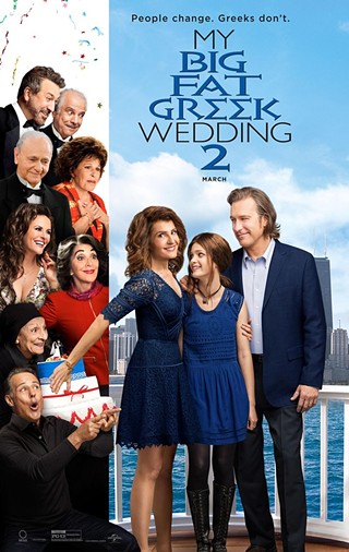 Film: My Big Fat Greek Wedding 2