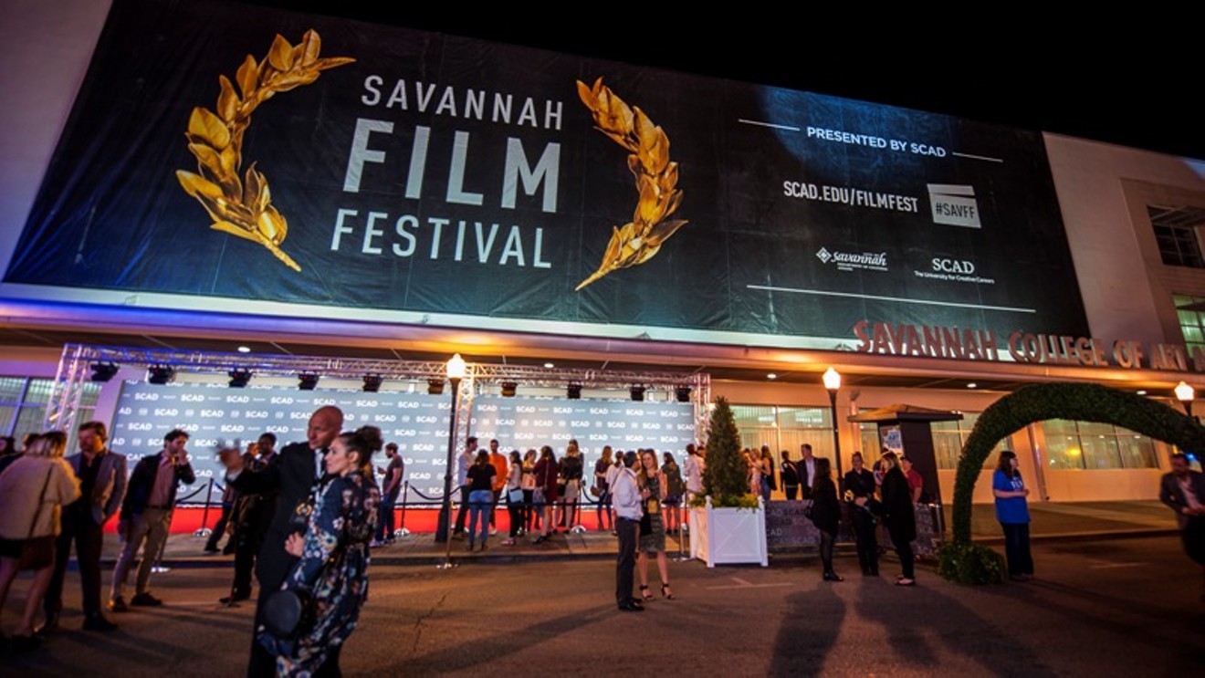 Savannah Film Festival Opening Night 2016