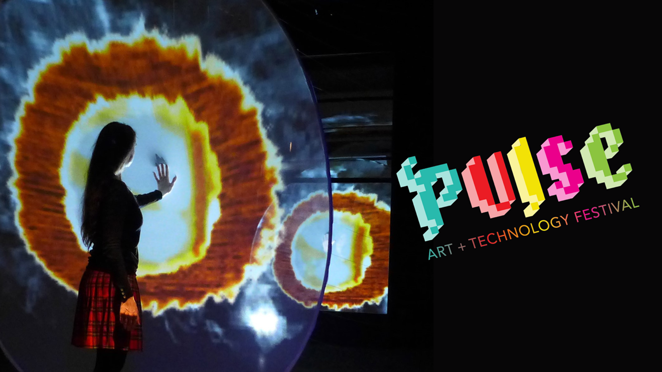 pulse_2023_festival_fb_event_.png