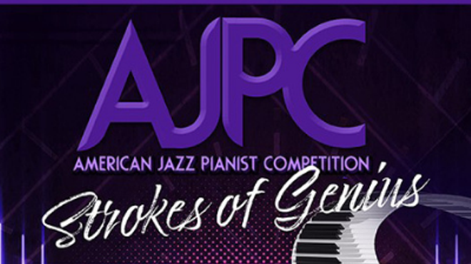 Image: 6th Annual American Jazz Pianist Competition