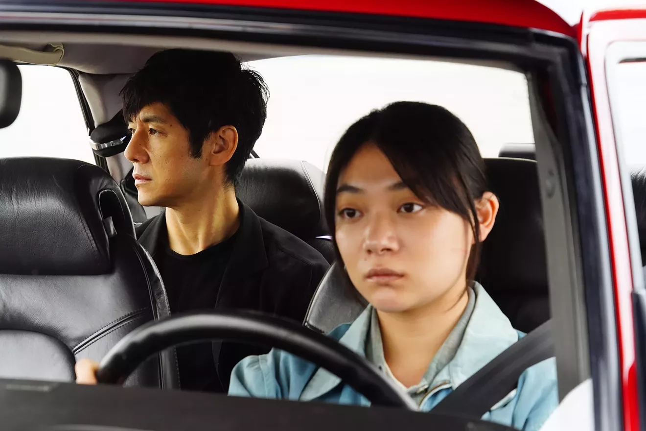 drive_my_car_hidetoshi_nishijima_and_toko_miura.webp