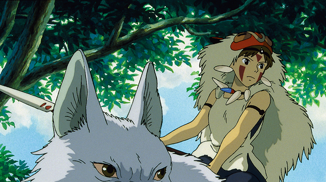 Image: Arthouse Cinema: Princess Mononoke