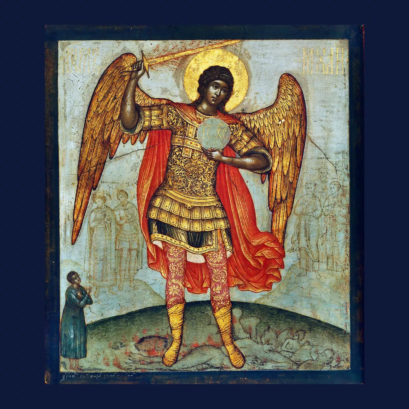 The Archangel Michael Trampling the Devil Underfoot