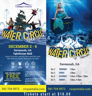 Image: Cirque Italia Savannah, GA
