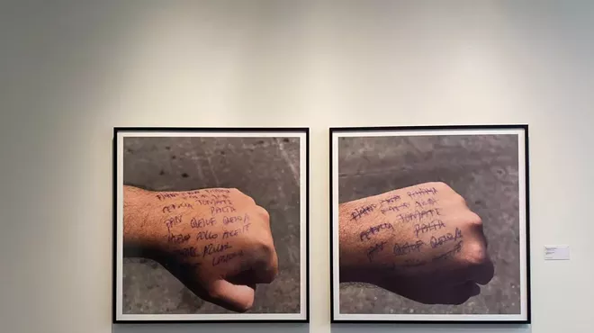 Image: Eliminating distinctions between art and life