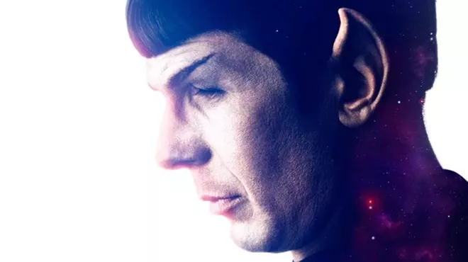 Image: From Sholom Aleichem to Spock