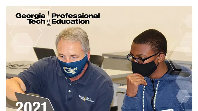Image: GEORGIA TECH-SAVANNAH ANNOUNCES COLLABORATION WITH ARTSNOW FOR SATURDAY STEAM LAB THIS FALL