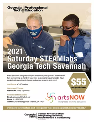 Image: GEORGIA TECH-SAVANNAH ANNOUNCES COLLABORATION WITH ARTSNOW FOR SATURDAY STEAM LAB THIS FALL