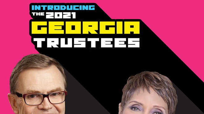 Georgia Trustees Gala Broadcast